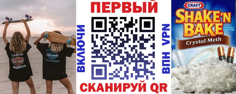 Amphetamine 97%  где можно купить наркотик  Можайск 