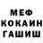Конопля OG Kush Gunter Raal