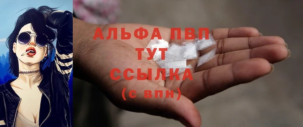 прущая мука Медногорск