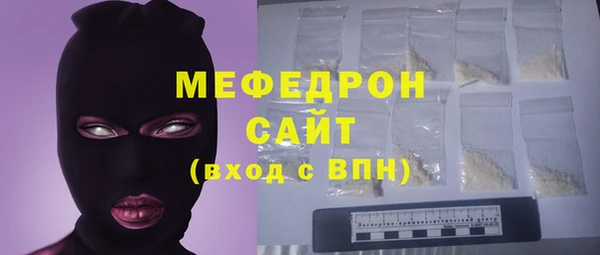 ECSTASY Медвежьегорск