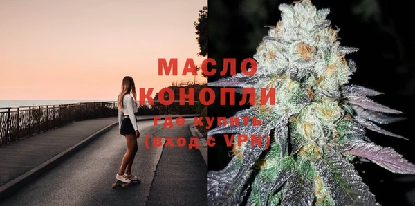 прущие грибы Арсеньев