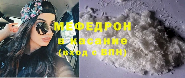 прущие грибы Арсеньев